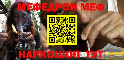 спиды Кинель