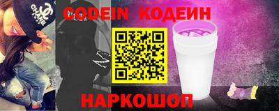 сатива Кингисепп