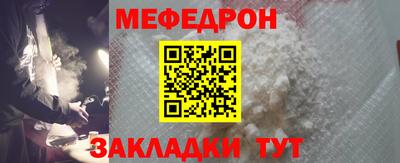 сатива Кингисепп