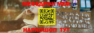 сатива Кингисепп
