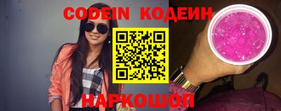 мет Кимры