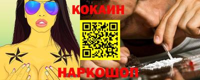 спиды Кинель