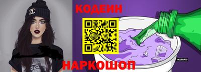 сатива Кингисепп