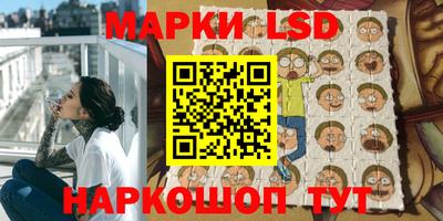 мет Кимры