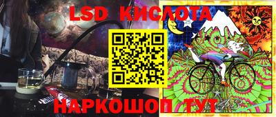 мет Кимры