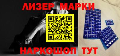 мет Кимры