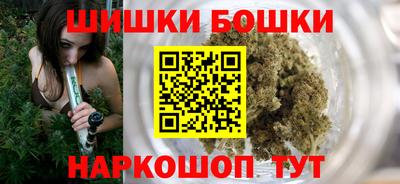 мет Кимры
