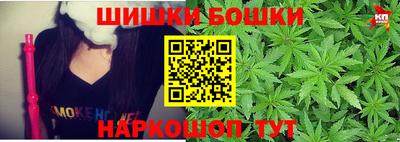 мет Кимры