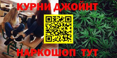 мет Кимры