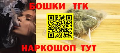мет Кимры
