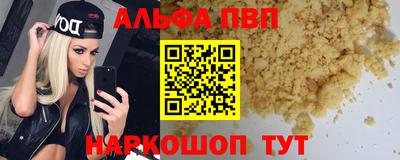 мет Кимры