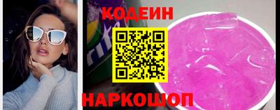 мет Кимры