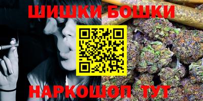 спиды Кинель