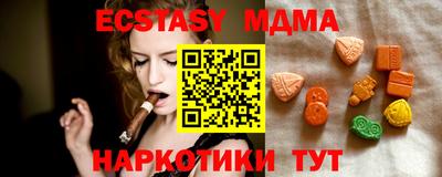 сатива Кингисепп
