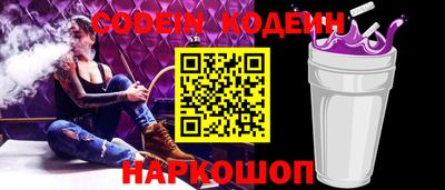 спиды Кинель