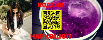 мет Кимры
