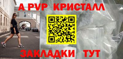 мет Кимры