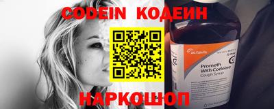 мет Кимры