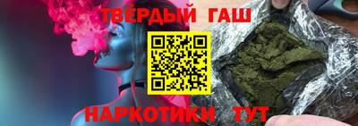стаф Конаково