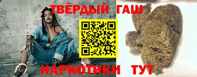 спиды Кинель