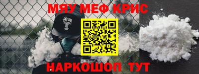 спиды Кинель